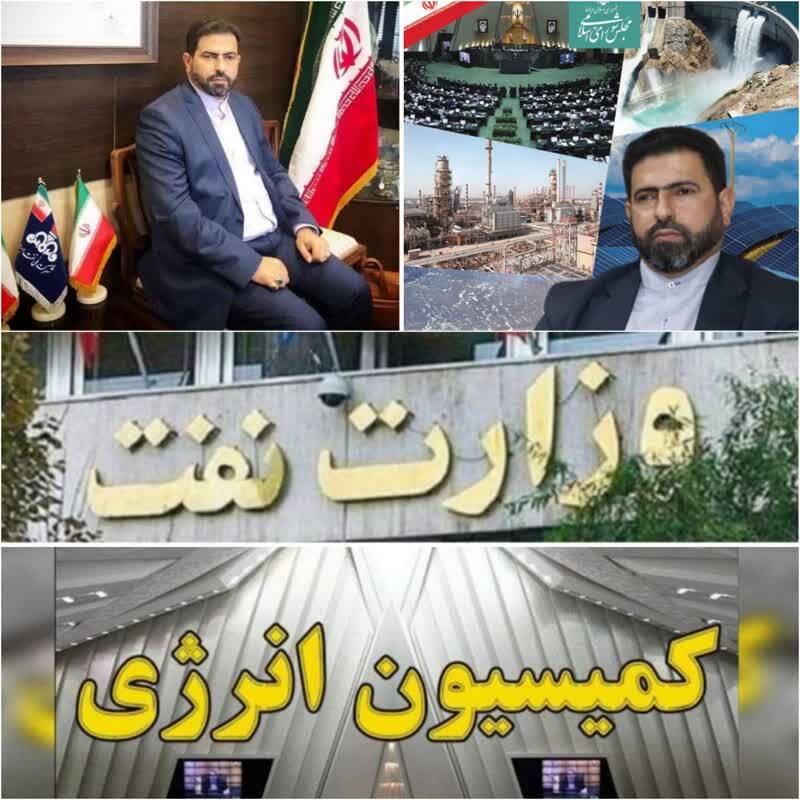 چراغ سبز اکثریت اعضای کمیسیون انرژی برای ریاست محمد کعب کمیسیون انرژی /جوان گری از کمیسیون انرژی مجلس طلوع می‌کند/اتحاد خوزستانی ها‌ برای باقی ماندن کرسی ریاست کمیسیون در دستان نمایندگان استان خوزستان