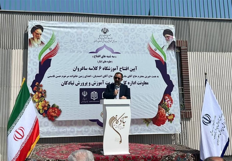 سه شنبه‌های امید؛ افتتاح آموزشگاه ۶ کلاسه در بخش مرکزی مشهد
