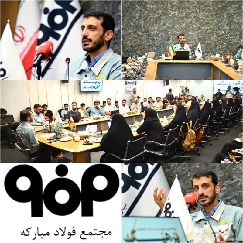 هنر رسالت عظیمی در زمینه آگاهی بخشی در جامعه دارد/ فولاد مبارکه می‌تواند باعث افتخارآفرینی هر ایرانی باشد/ امروز تلاش در عرصه تولید هم همان دفاع مقدس است