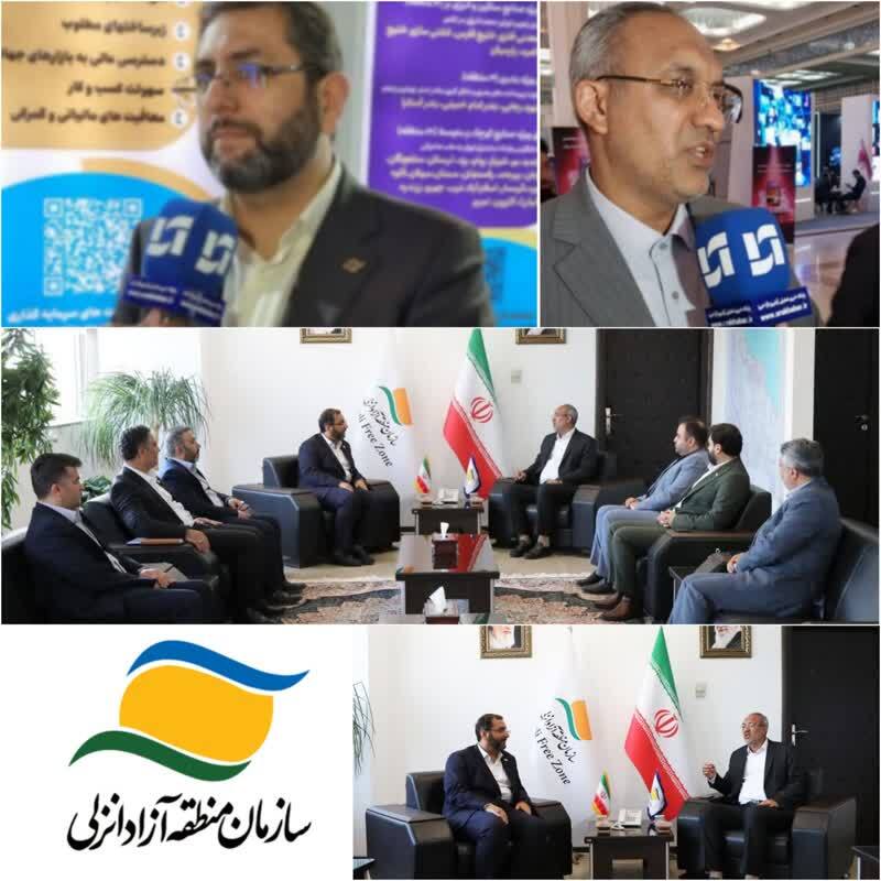 توسعه همكاری های مشترك با شیوه ها و ابتكارات نوین بیمه ای توسعه همكاری های مشترك با شیوه ها و ابتكارات نوین بیمه ای
