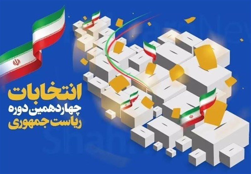 مرعشی: نظرسنجی‌ها حکایت از مشارکت مطلوب دارد