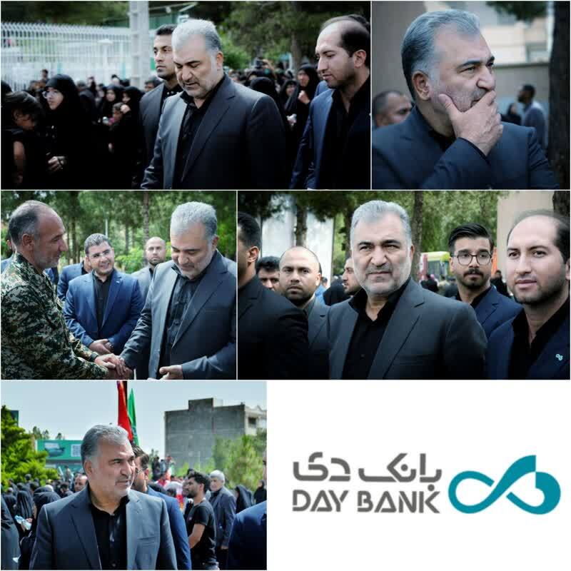 حضور سرپرست بانک دی در مراسم تشییع پیکر رئیس جمهور شهید در بیرجند