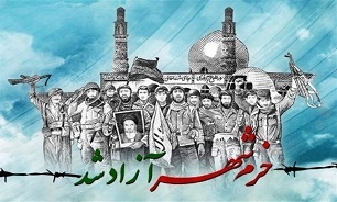 برگزاری مراسم گرامیداشت شهدای فتح خرمشهر و خدمت در تایباد