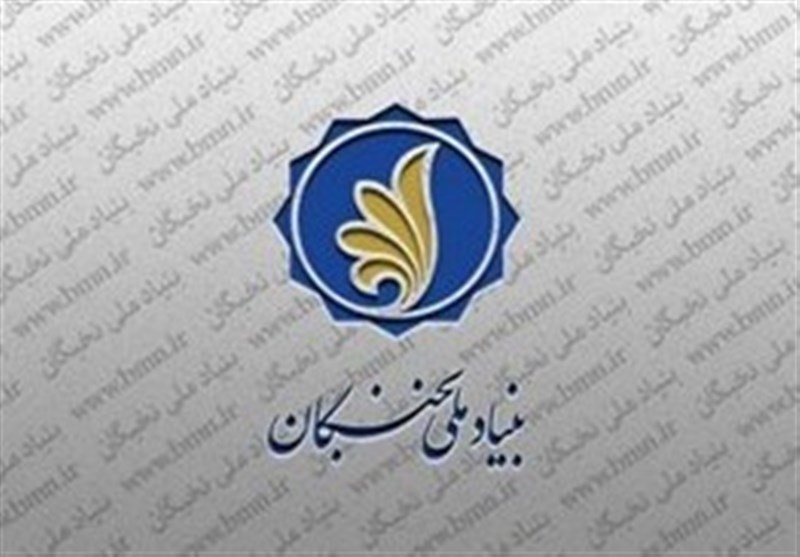 افزایش استفاده از ظرفیت نخبگان در استان مرکزی