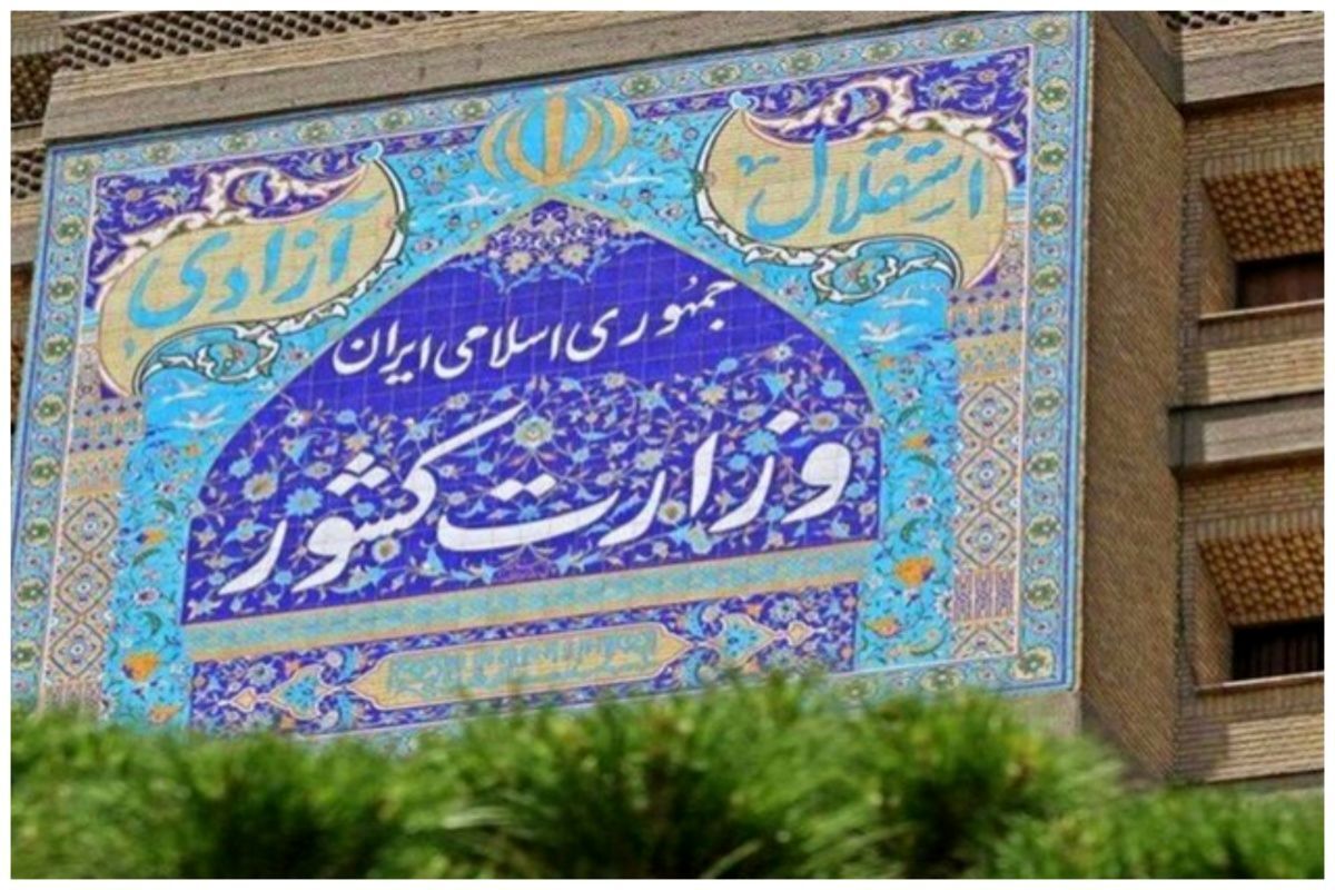 وزیر کشور: استانداران تکمیل پروژه‌ها و خدمت‌رسانی به مردم را ادامه دهند