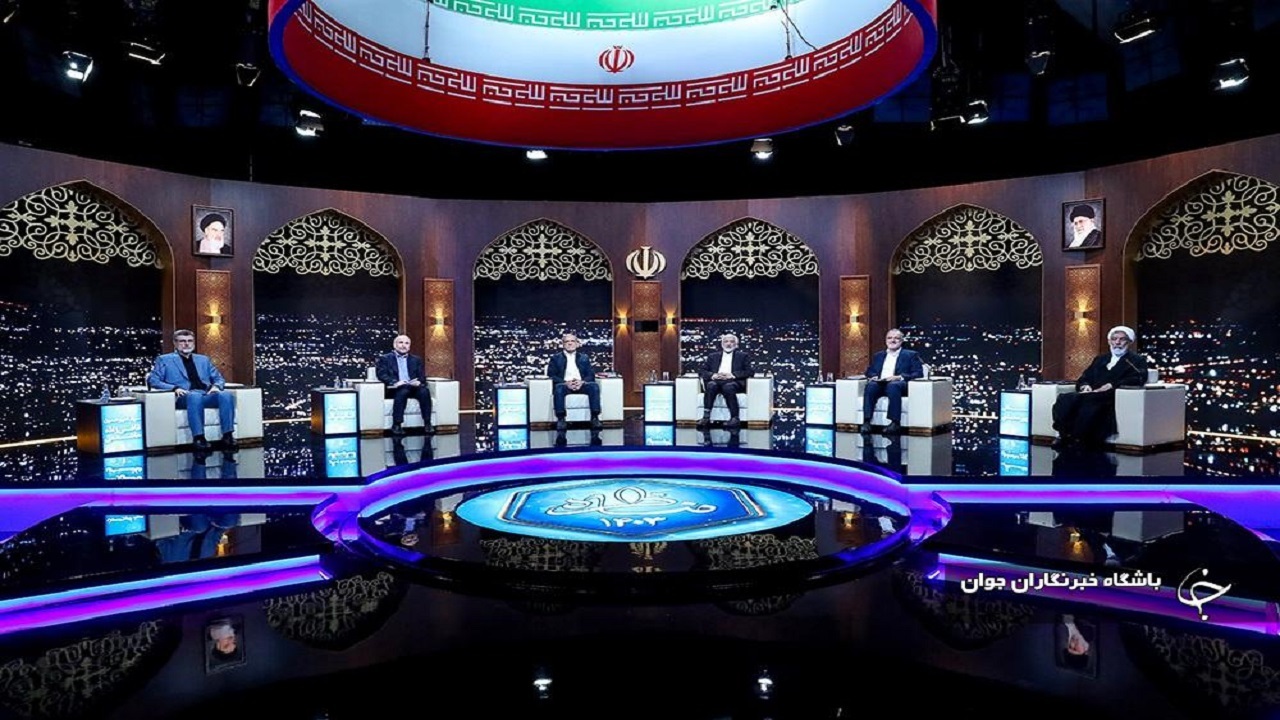 دومین مناظره تلویزیونی انتخابات ریاست‌جمهوری ۱۴۰۳