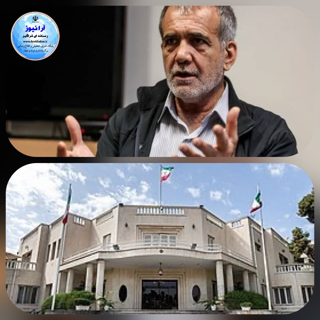 لیست بزودی منتشر می شود لیست بزودی منتشر می شود