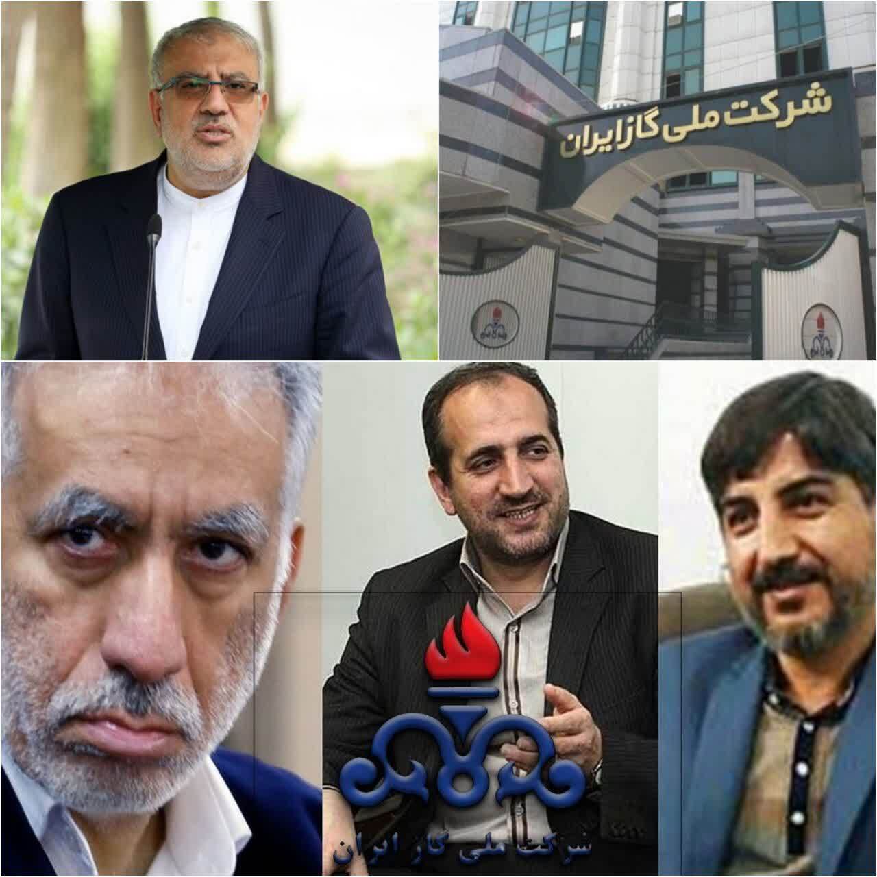 آقای مخبر سرپرست ریاست جمهوری، اوجی وزیر نفت و چگینی معاون وزیر مدیر شرکت گاز ایران از قراردادهای صد میلیون دلار خبردارید/ واقعا  روزهای پایانی دولت  سیزدهم چه خبراست؟/پاستور نشینان درخواست زمستانی بسر می‌برند