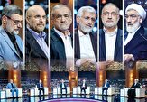 ‌دانشجویان در پای میز مناظره/ نمایندگان ۴ کاندیدا چه گفتند؟