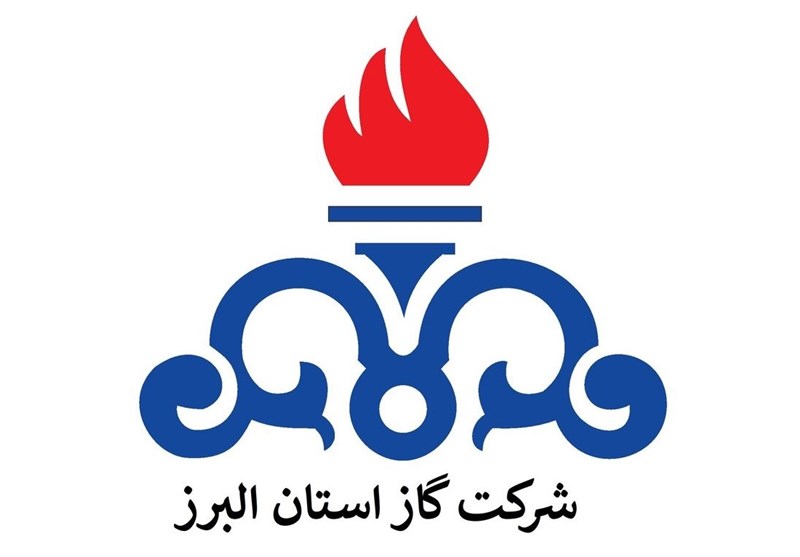 انجام ۳۹ هزار متر لولهگذاری برای صنایع در البرز انجام ۳۹ هزار متر لولهگذاری برای صنایع در البرز