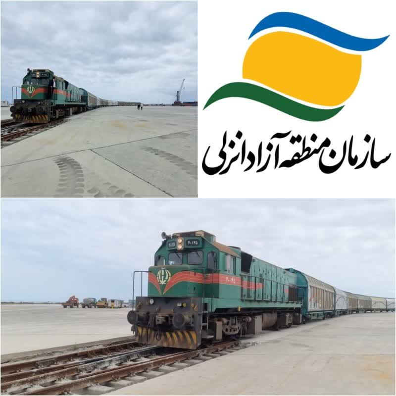 آغاز ایفای نقش در دیپلماسی اقتصادی با نخستین محموله ترانزیتی دریایی ریلی