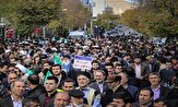 برگزاری ۴۰ تجمع و راهپیمایی برای حمایت از غزه در کرمان