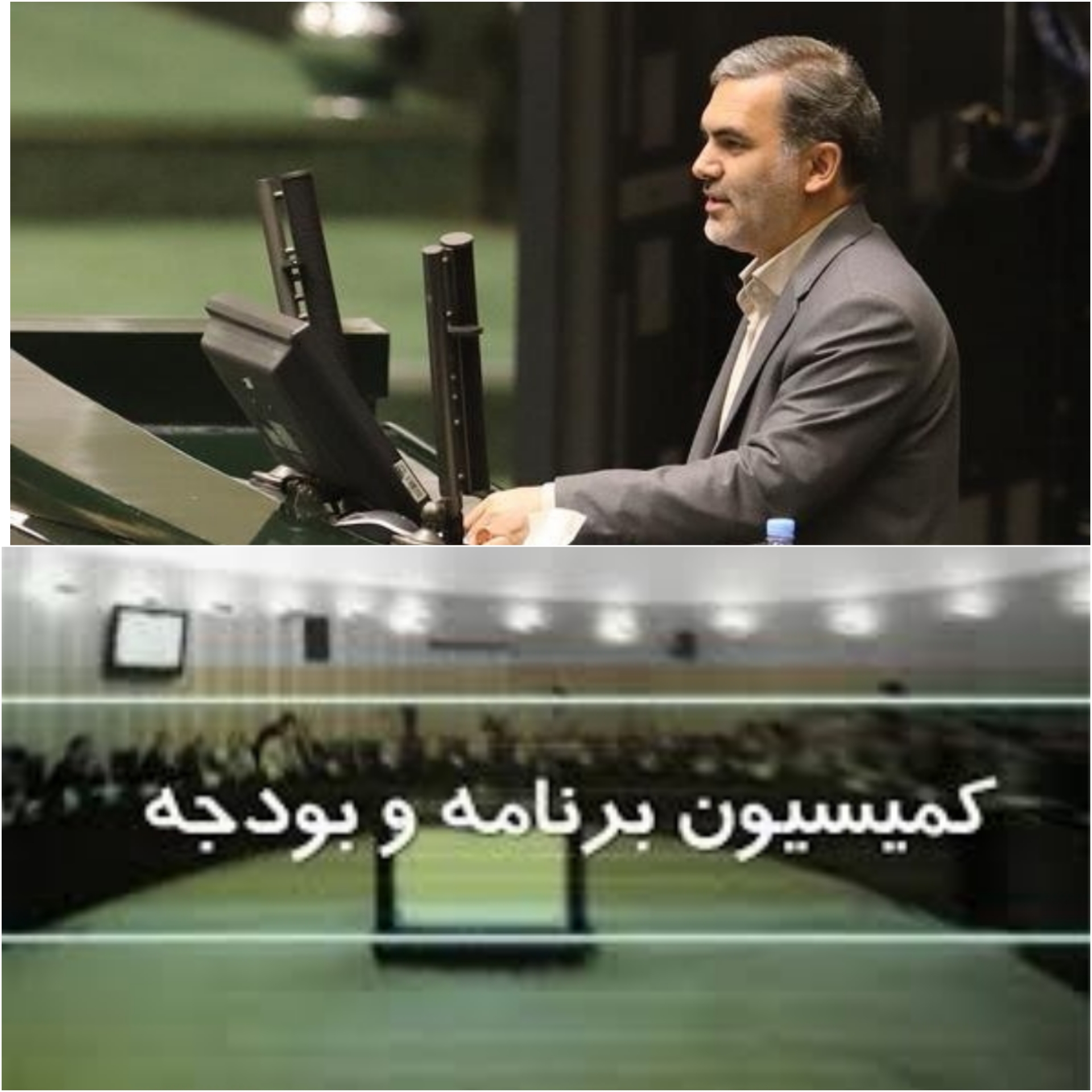 شرکت‌های دولتی ذره بین دیوان محاسبات  کل کشور/۴۰ درصد منابع دولتی در ۴۰ شرکت دولتی
