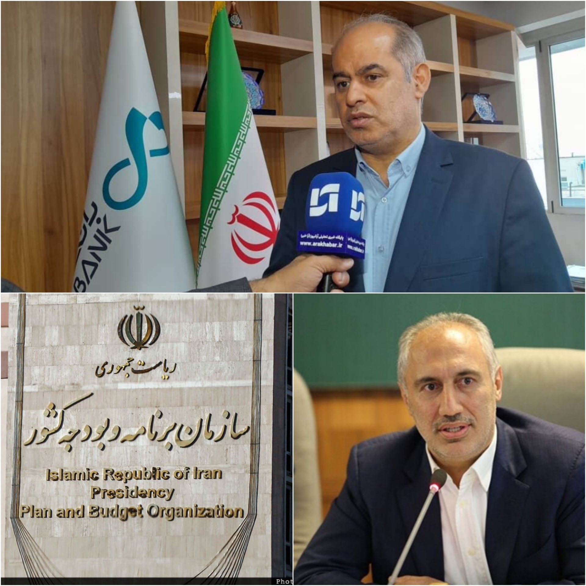 پیام تشکر دکتر اسماعیل جلیلی خطاب به دکتر پزشکیان رییس‌جمهور محترم جهت انتصاب دکتر پورمحمدی به ریاست سازمان برنامه و بودجه کشور