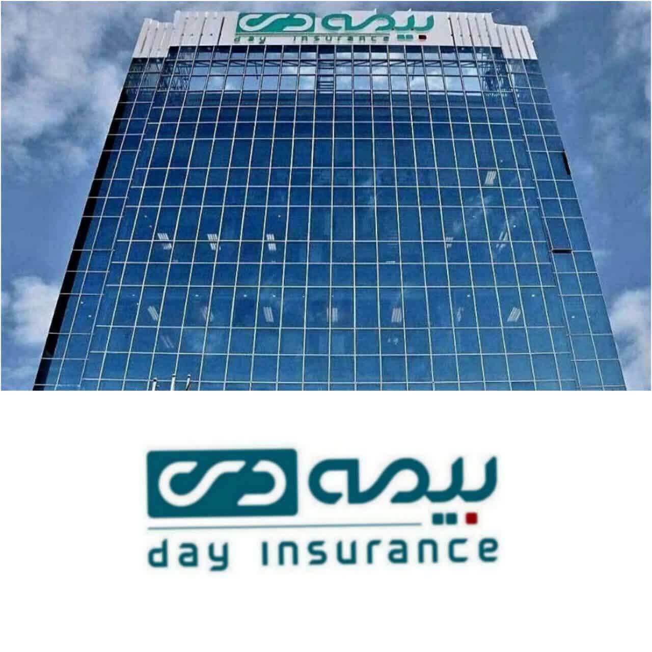 در اقدامی کم سابقه در صنعت بیمه؛ شرکت بیمه دی مدت زمان پرداخت خسارت‌ به مراکز درمانی را به کمتر از ۲ ماه کاهش داد/ کار کارستان بیمه دی در راستای خدمت به مردم