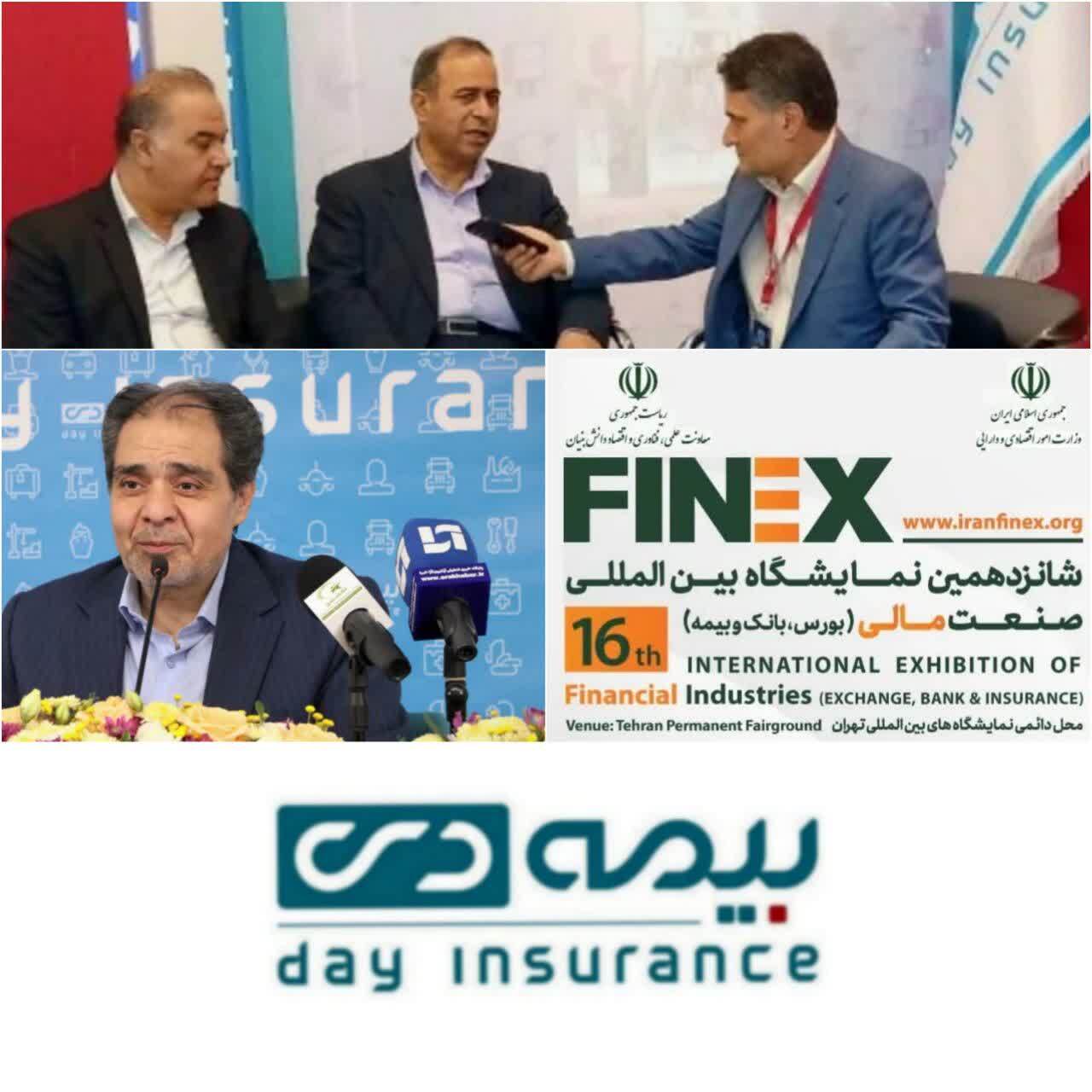 بازدید دبیرکل سندیکای بیمه‌گران ایران از غرفه بیمه دی در نمایشگاه صنعت مالی/ بیمه دی در مسیر پیشرفت و رشد با مدیریت درخشان موهبتی مدیر عامل بیمه دی