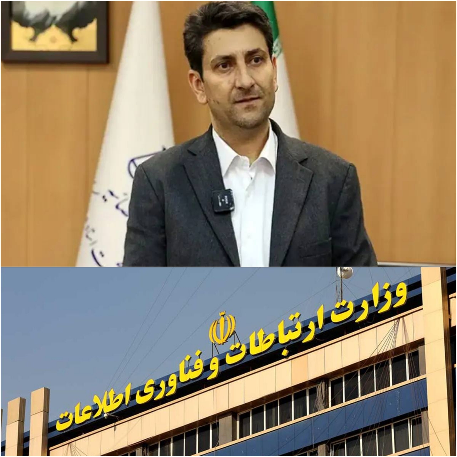 ستار هاشمی، گزینه نهایی پزشکیان برای وزارت ارتباطات کیست؟