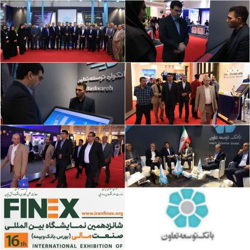 تعادل میان بازارهای پول و سرمایه، زمینه را برای رشد اقتصاد آماده می کند