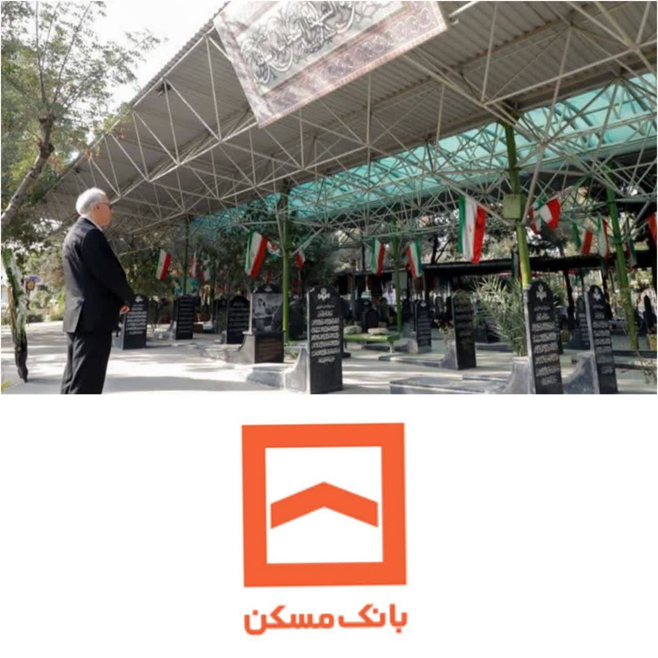 شهدای والامقام رسانه؛ مجاهدان راه صداقت و قلم و اندیشه و راویان حق و حقیقت هستند.
