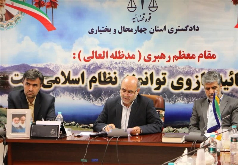 آغاز فعالیت دادگاه‌های صلح در چهارمحال و بختیاری