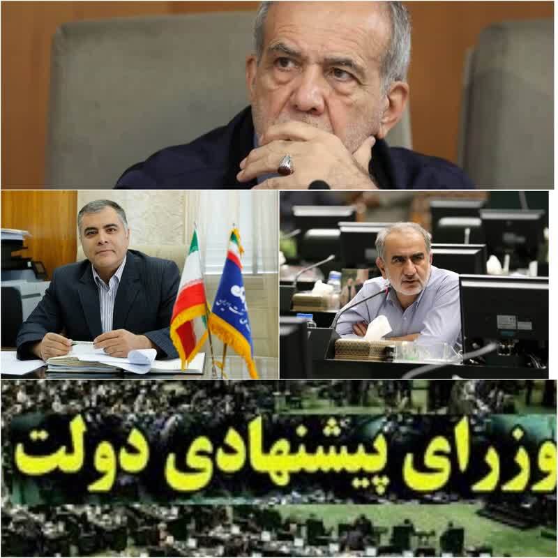 دودسیاه از اکثریت کمیسیون‌های تخصصی به گزینه وزارت نفت به‌هوا رفت/ آمار عدم رأی اعتماد به پاک‌نژاد گزینه ای پیشنهادی وزارت نفت رو به افرایش است.