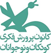 بیش از ۴۰۰ اثر به جشنواره سرزمین مادری پاوه ارسال شد