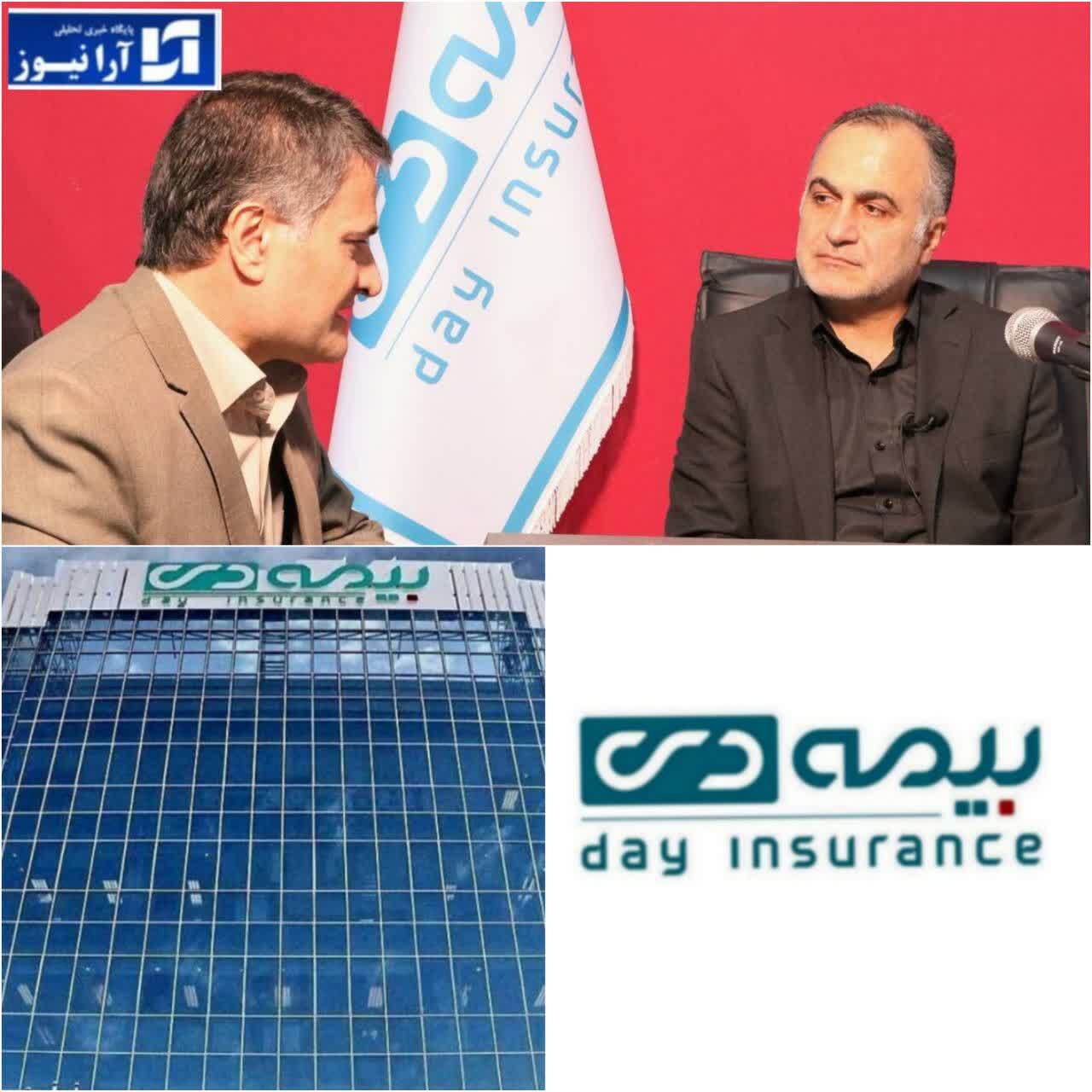 سید مجید بختیاری: بیمه دی، یکی از بهترین شرکت های صنعت در حوزه دیجیتال است/ شرکت بیمه دی افتخار صنعت بیمه سید مجید بختیاری: بیمه دی، یکی از بهترین شرکت های صنعت در حوزه دیجیتال است/ شرکت بیمه دی افتخار صنعت بیمه