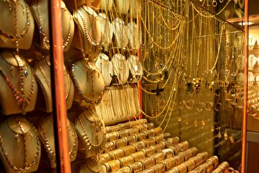 قیمت طلا ۱۸ عیار امروز چهارشنبه ۳ مرداد ۱۴۰۳/ قیمت کاهشی شد