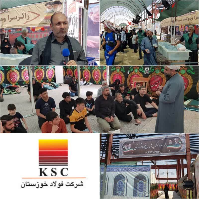 موکب شهدای فولاد خوزستان بزرگ ترین موکب مرز چذابه به صورت شبانه روزی پذیرای زائران اربعین است
