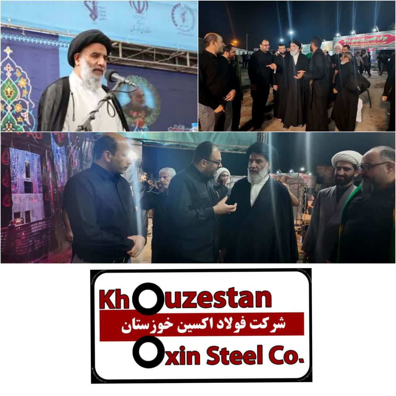 بازدید نماینده ولی فقیه در خوزستان از موکب شرکت فولاد اکسین در شلمچه / توان حداکثری فولاد اکسین توان برای خدمات رسانی به زوار اربعین