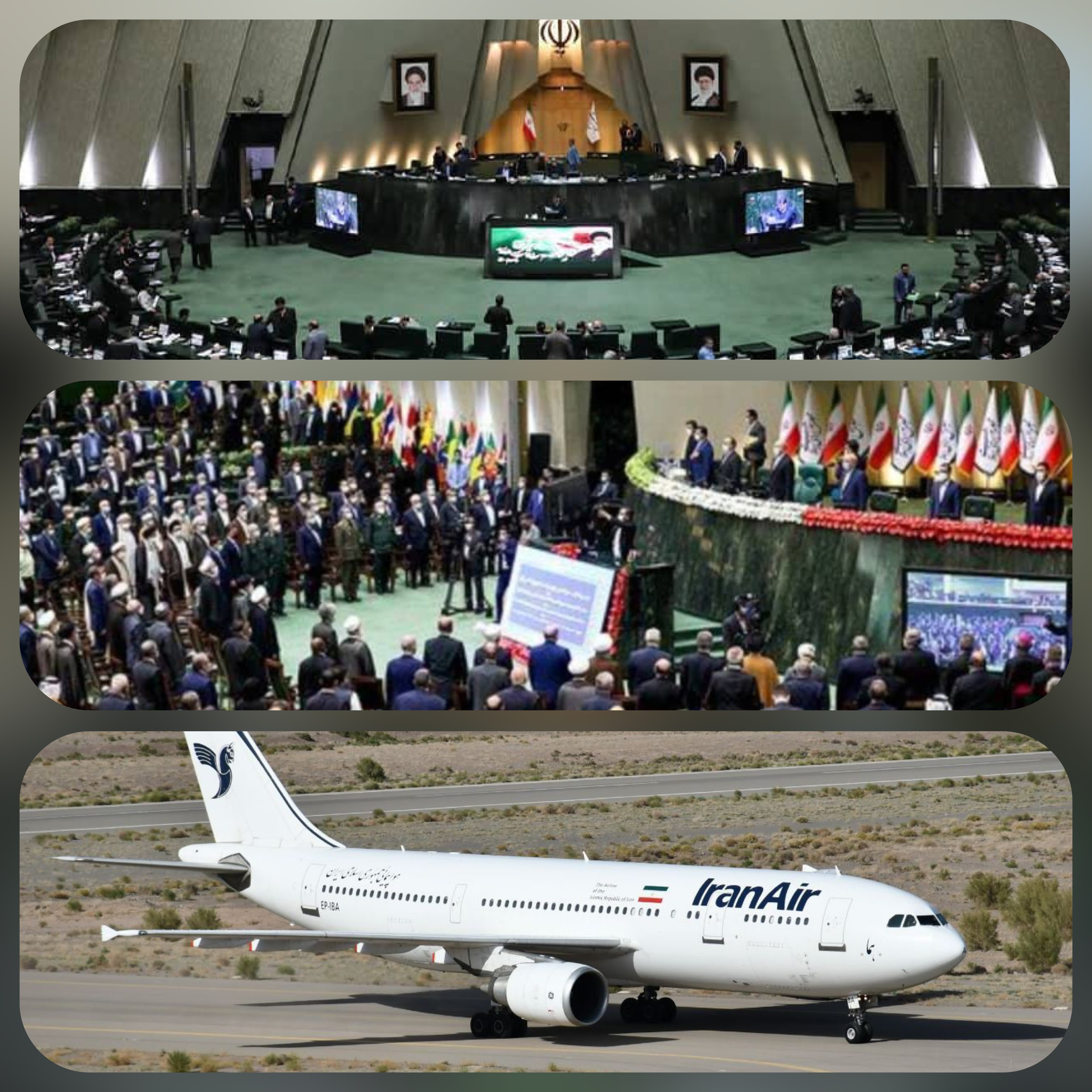 شمارش برای یک رویداد بزرگ فردا سه شنبه ۹مرداد بهارستان نشینان میزبان 80هیات خارجی در مراسم تحلیف رئیس‌جمهور /دقايقی پیش ترافیک سنگین در فرودگاه امام و ورود هیات های خارجی به ایران