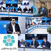 هفته دولت و هفته تعاون به عنوان دو مناسبت مهم شهریورماه در اولویت برنامه های بانک قرار دارد