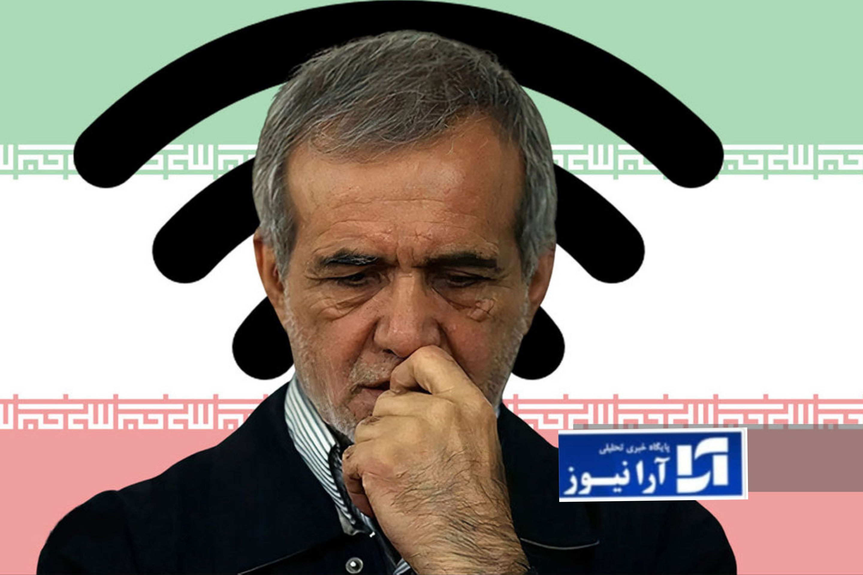 فیلترینگ، خط قرمز تندروها! / گروهی، با فضای مجازی مخالف هستند/ پزشکیان اگر فیلترینگ را برندارد، باید توضیح دهد چه‌کسانی نگذاشتند