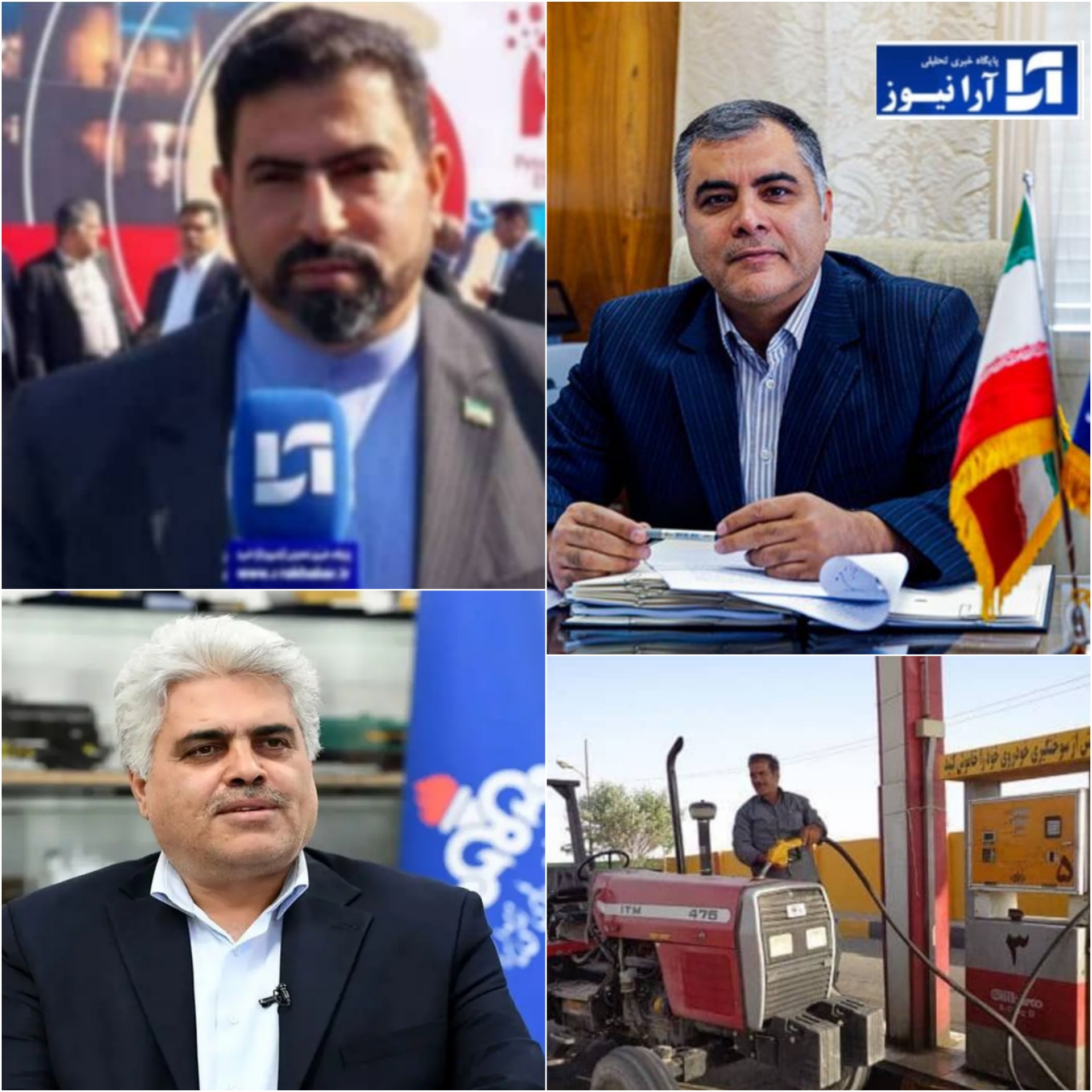 لبیک وزیر نفت و معاون وزیر ومدیر عامل شرکت بخش فرآوردههای نفتی کشور به درخواست محمد عمیر نماینده شوش کرخه و عضو کمیسیون انرژی مجلس برای تامین گازوئیل کشاورزان استان خوزستان لبیک وزیر نفت و معاون وزیر ومدیر عامل شرکت بخش فرآوردههای نفتی کشور به درخواست محمد عمیر نماینده شوش کرخه و عضو کمیسیون انرژی مجلس برای تامین گازوئیل کشاورزان استان خوزستان