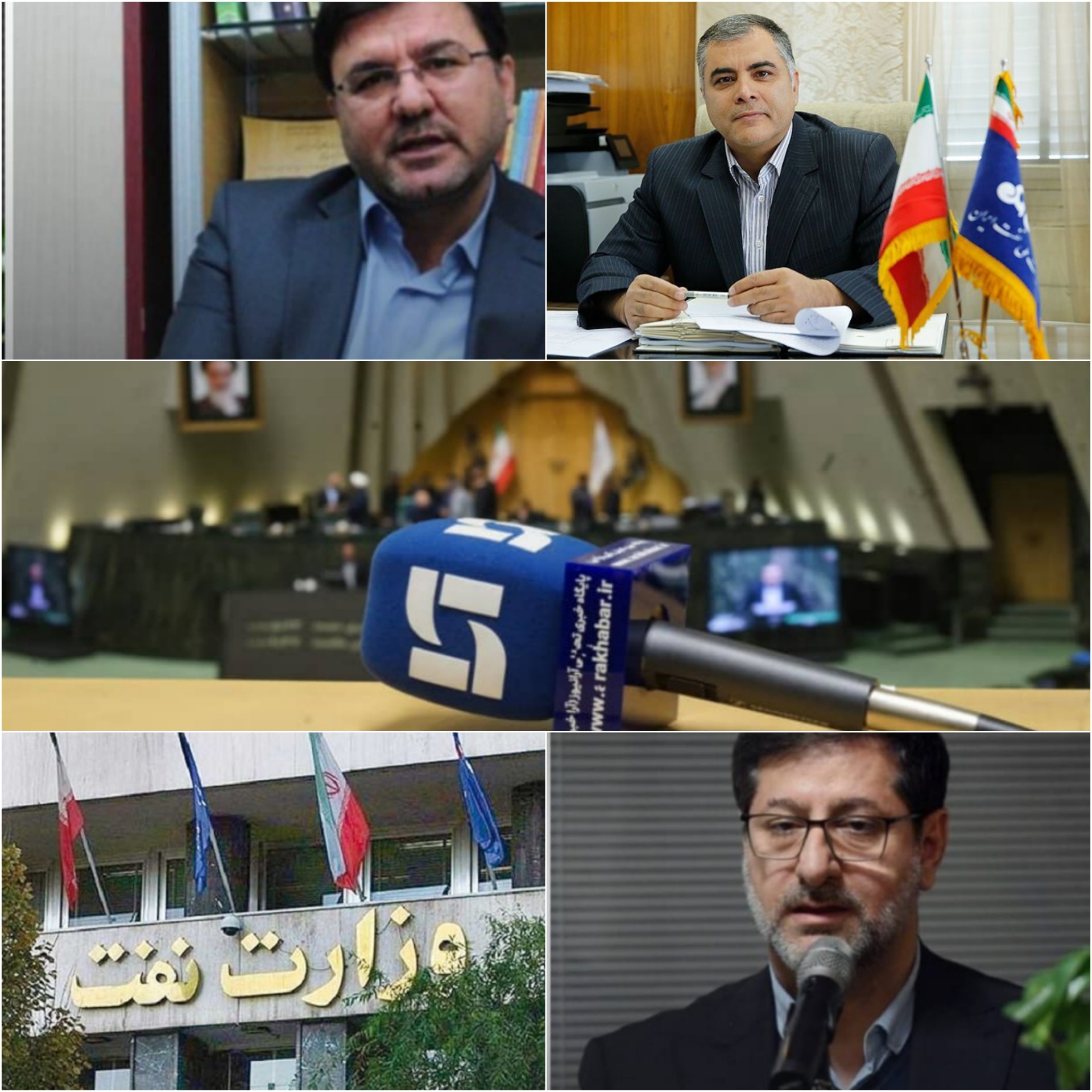 انتصاب در وزارت نفت ادامه دارد و شمارش معکوس برای یک انتصاب بزرگ/بهروز نعمتی معاون امور حقوقی و مجلس وزارت‌ نفت شد