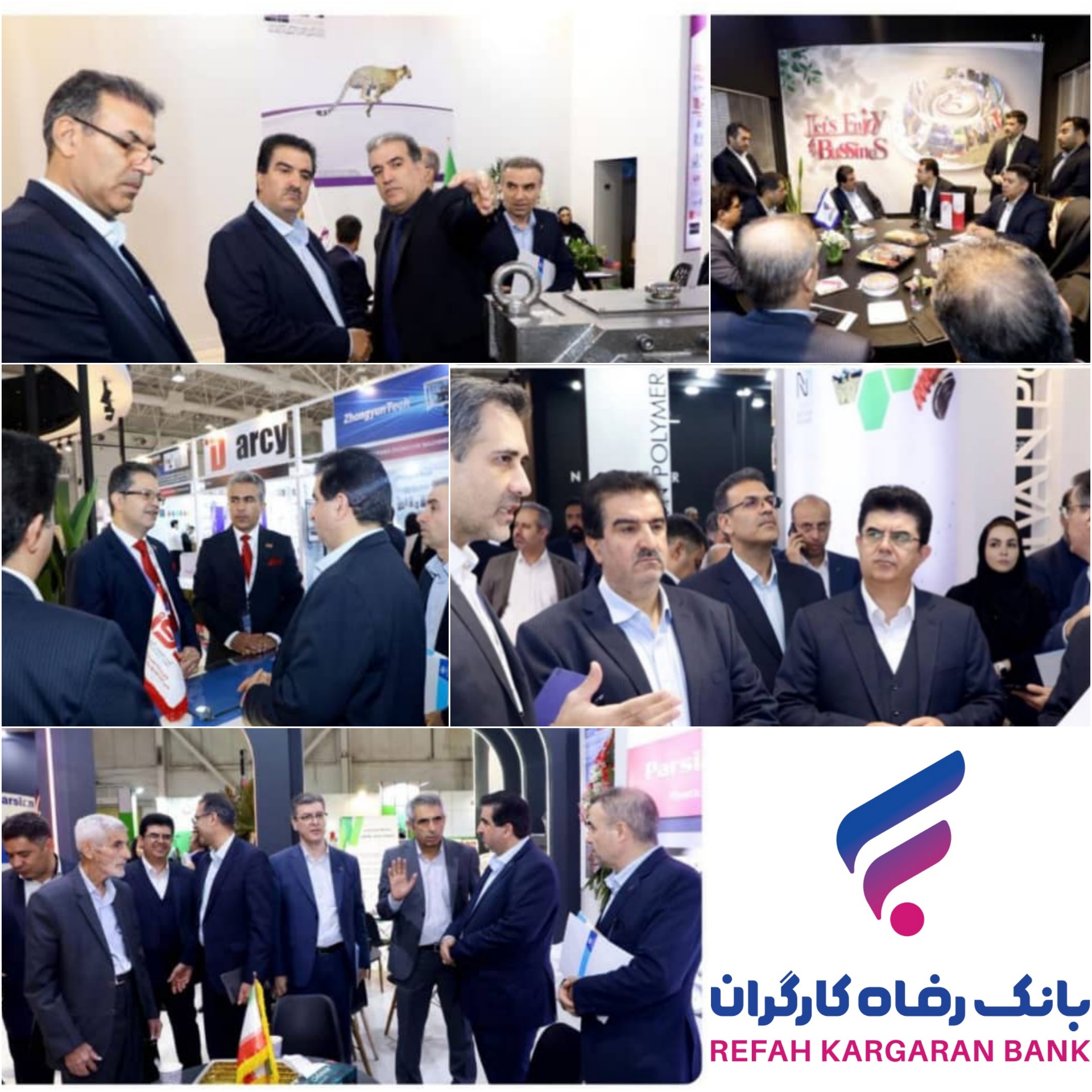 گسترش حمایت‌های بانک رفاه کارگران از واحدهای تولیدی فعال در صنعت پلاستیک