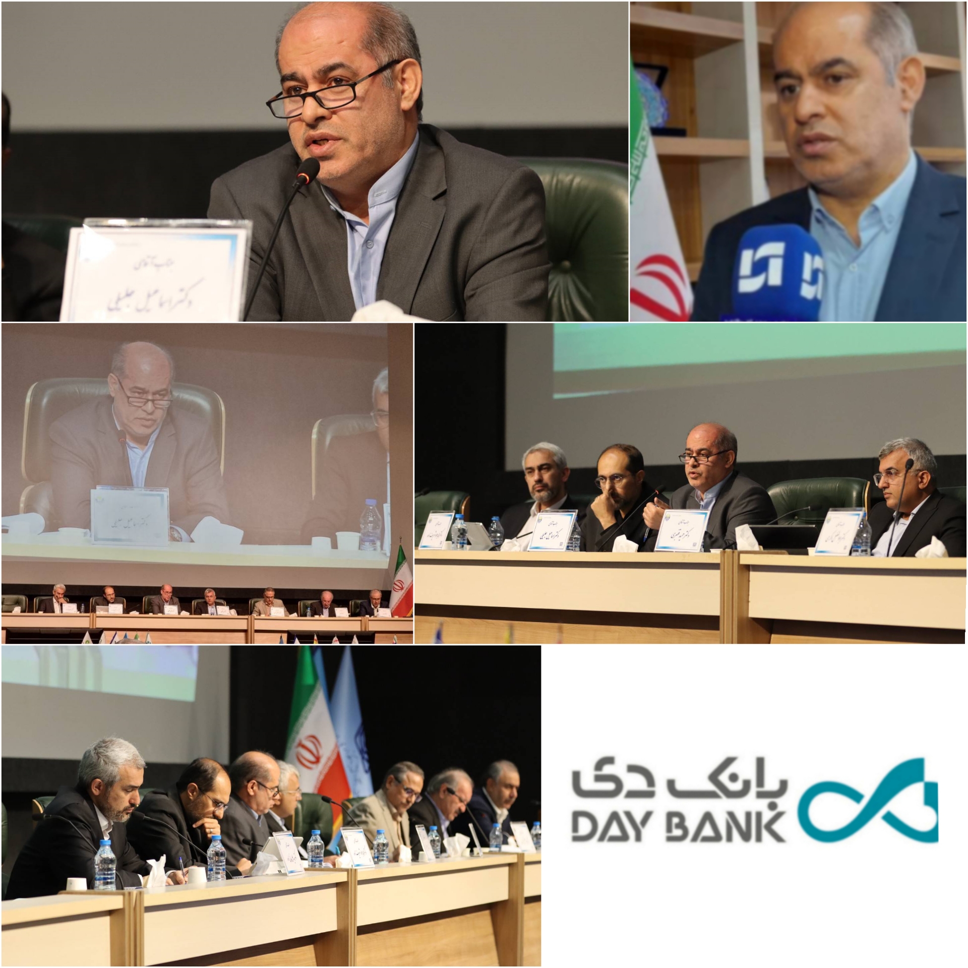 بانک دی، حامی خانواده‌های ایرانی/ حمایت تمام قد بانک دی از زوجین جوان