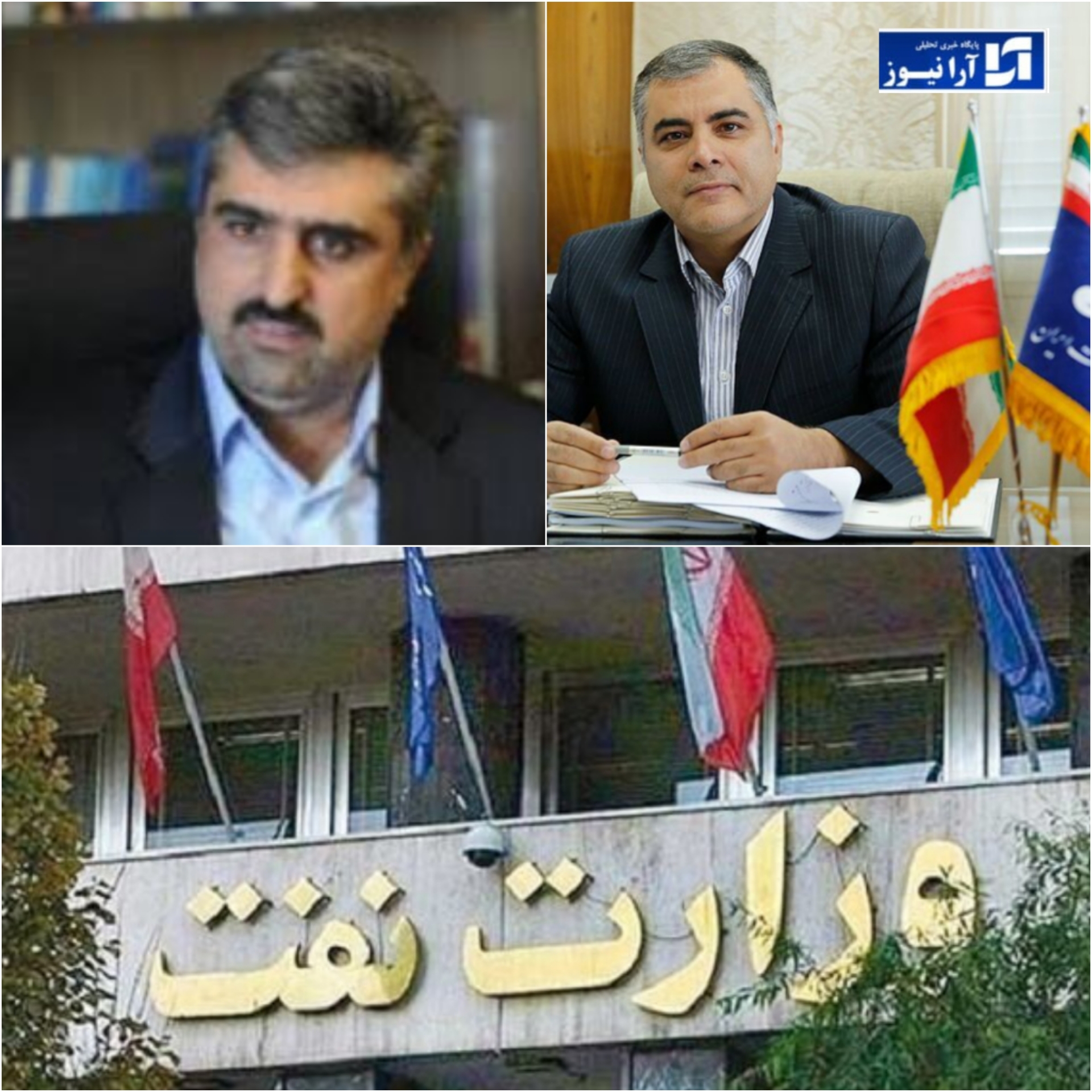 حکم سید عماد حسینی شاه کلید شرکت ملی صنایع پتروشیمی ایران  سومین عضو اهل سنت دولت چهاردهم  در آستانه صدور/ چراغ سبز وزیر نفت به سید عماد حسینی
