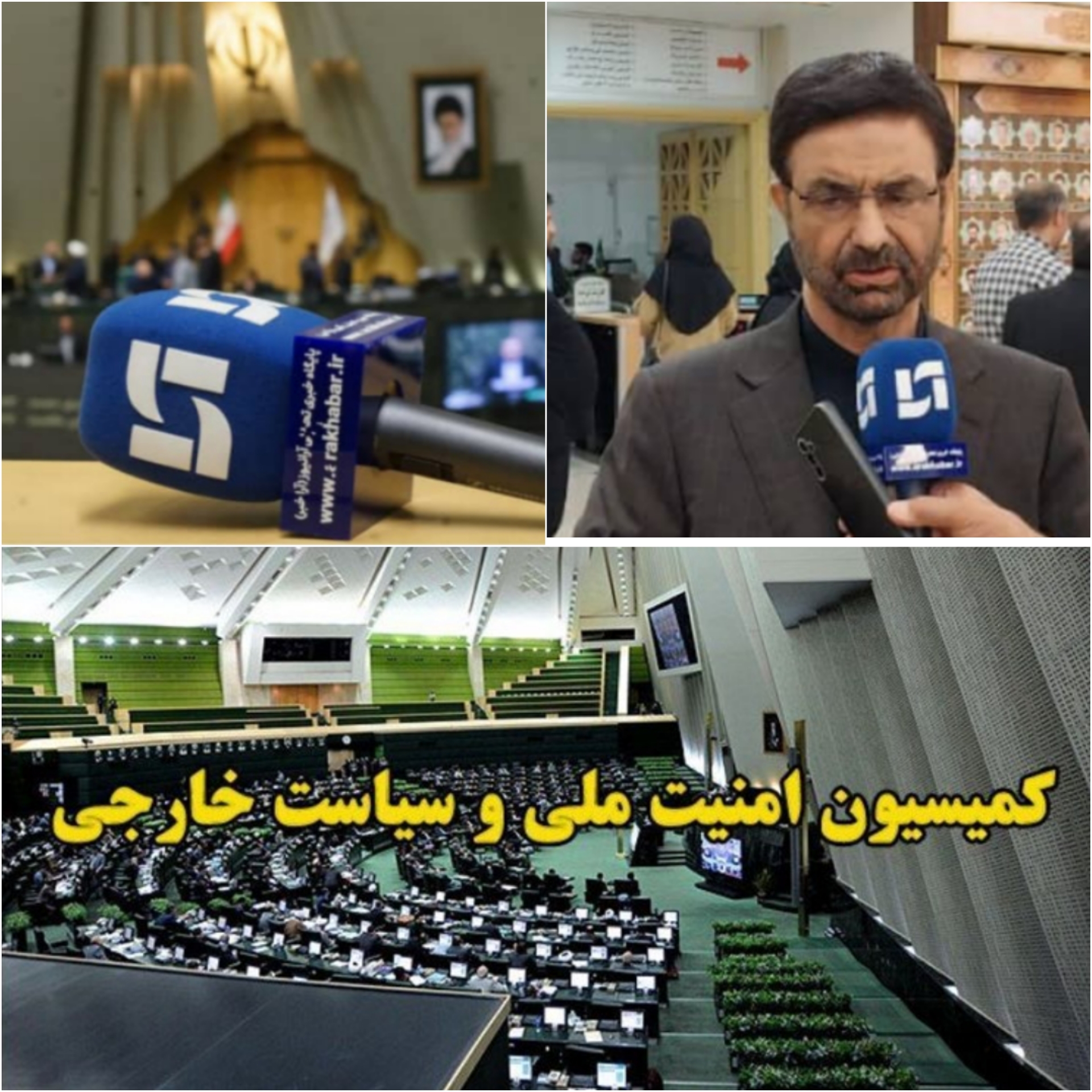 حرکت‌های مرموزانه اخیری که روسیه علیه ایران انجام داده، ما را یاد خنجرهایی می‌اندازد که روس‌ها در طول تاریخ به ملت ما وارد کرده‌اند