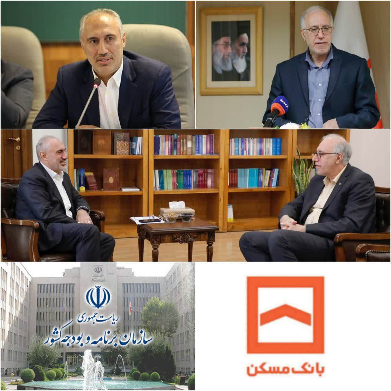 افزایش سرمایه بانک مسکن؛ راهکاری ضروری برای تقویت توان مالی این بانک در راستای حل مشکلات مردم و توسعه بخش مسکن