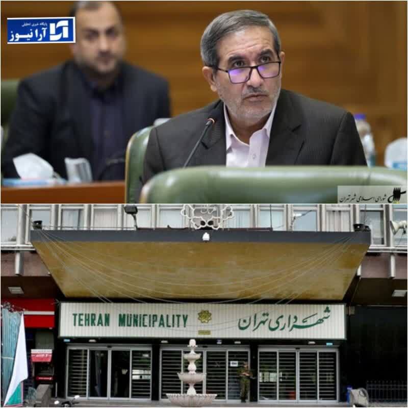 تابلوی ۳۰ میلیارد تومانی موزه امام علی شهرداری تهران گم شد؟!/ امانی: تابلوها را برده و جواب تلفن ها را نمی دهند
