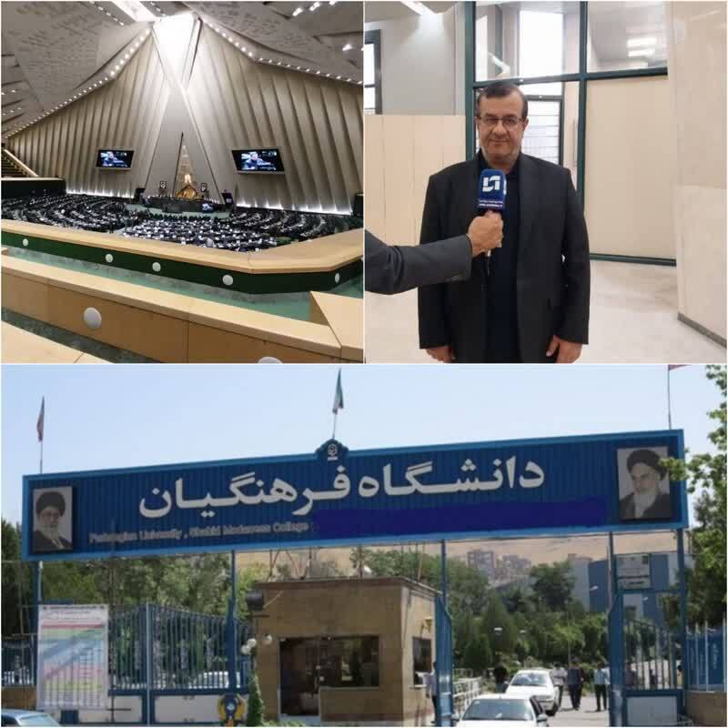 انتقاد مهندس حاج احمد جباری از عملکرد کانون ارزیابی مصاحبه فرهنگیان