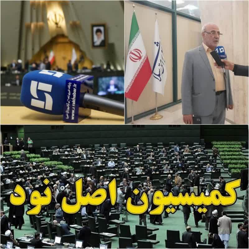 همکاری کامل مجلس با دولت/ دولت چهاردهم شبانه‌روزی کار کند