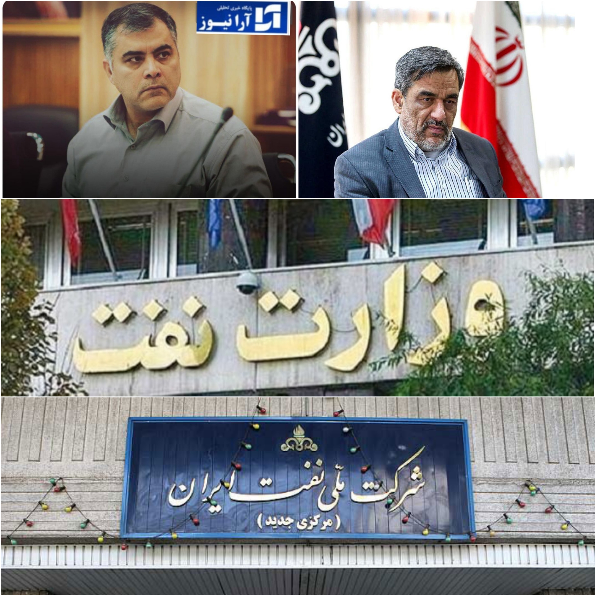 / شاه کلید وزارت  نفت در دستان متخصص صنعت نفت  / مردان بزرگ سزاوار  میادین بزرگ هستند/‌اعتماد پاک‌نژاد به بورد / استراتژیک ترین پست وزارت نفت به یک خوزستانی رسید