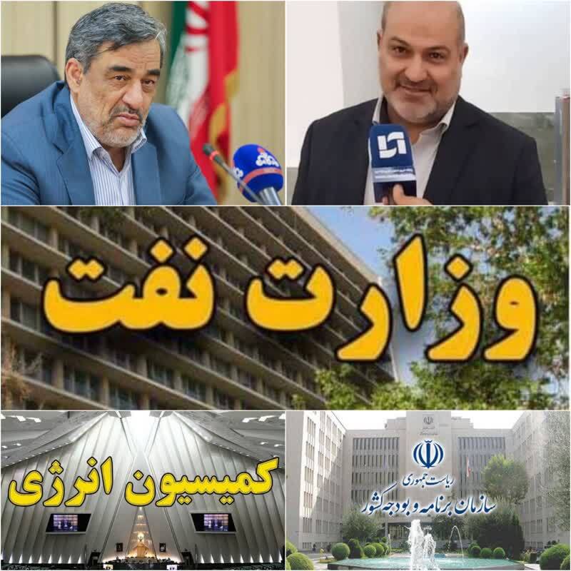 دود سفید از کمیسیون انرژی برای کارکنان صنعت نفت به هوا رفت/ ‌گامی برزگ ومتقدارنه کمیسیون انرژی مجلس برای کارکنان صنعت نفت/اعضای کمیسیون انرژی مجلس و مسئولان وزارت نفت درباره افزایش سقف حقوق کارکنان هم‌نظر هستند