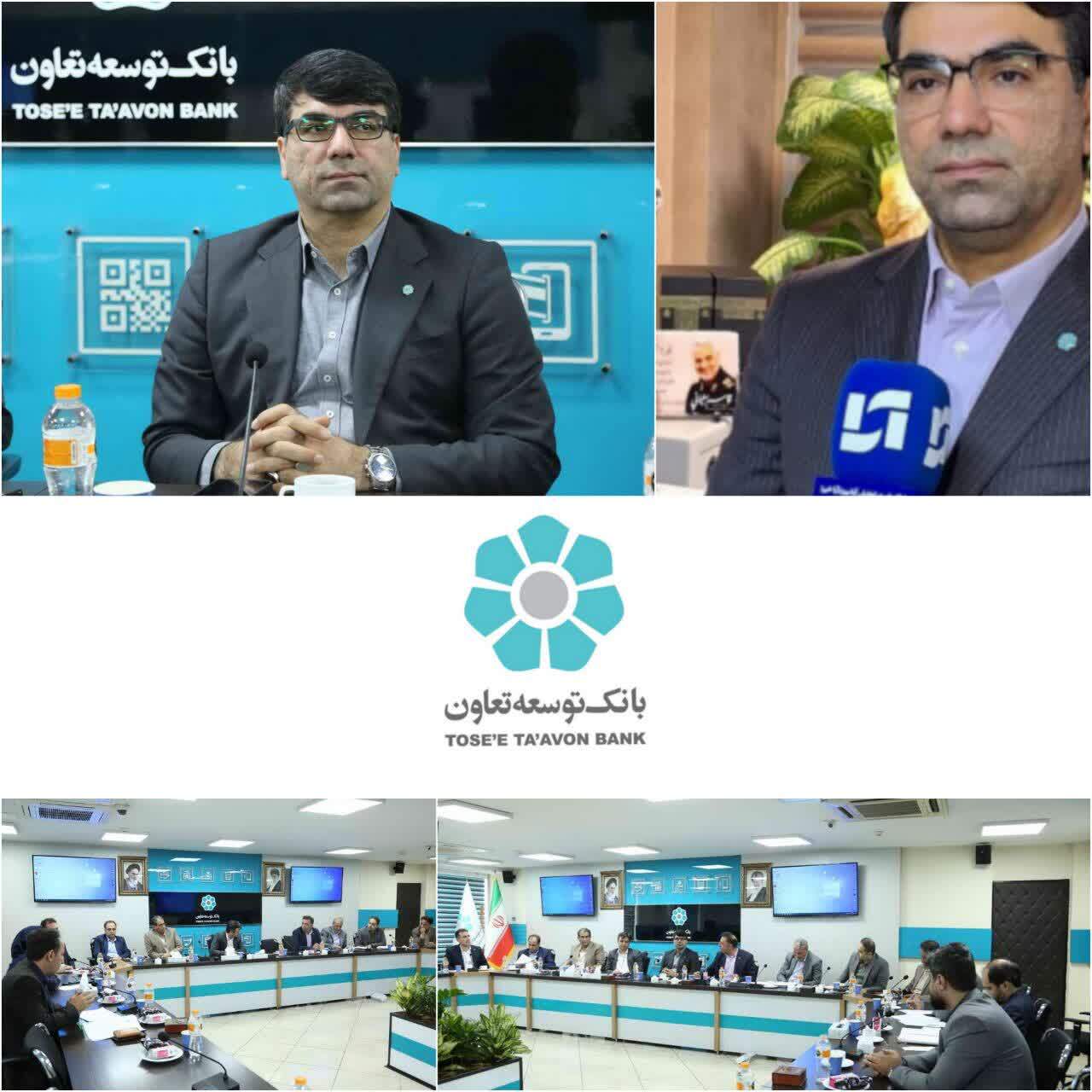 شیخ حسینی: عملکرد دو ساله بانک توسعه تعاون قابل مقایسه با هیچ دوره ای نیست / عملکرد درخشان بانک توسعه تعاون زیر سایه مدیریت جهادی شیخ حسینی
