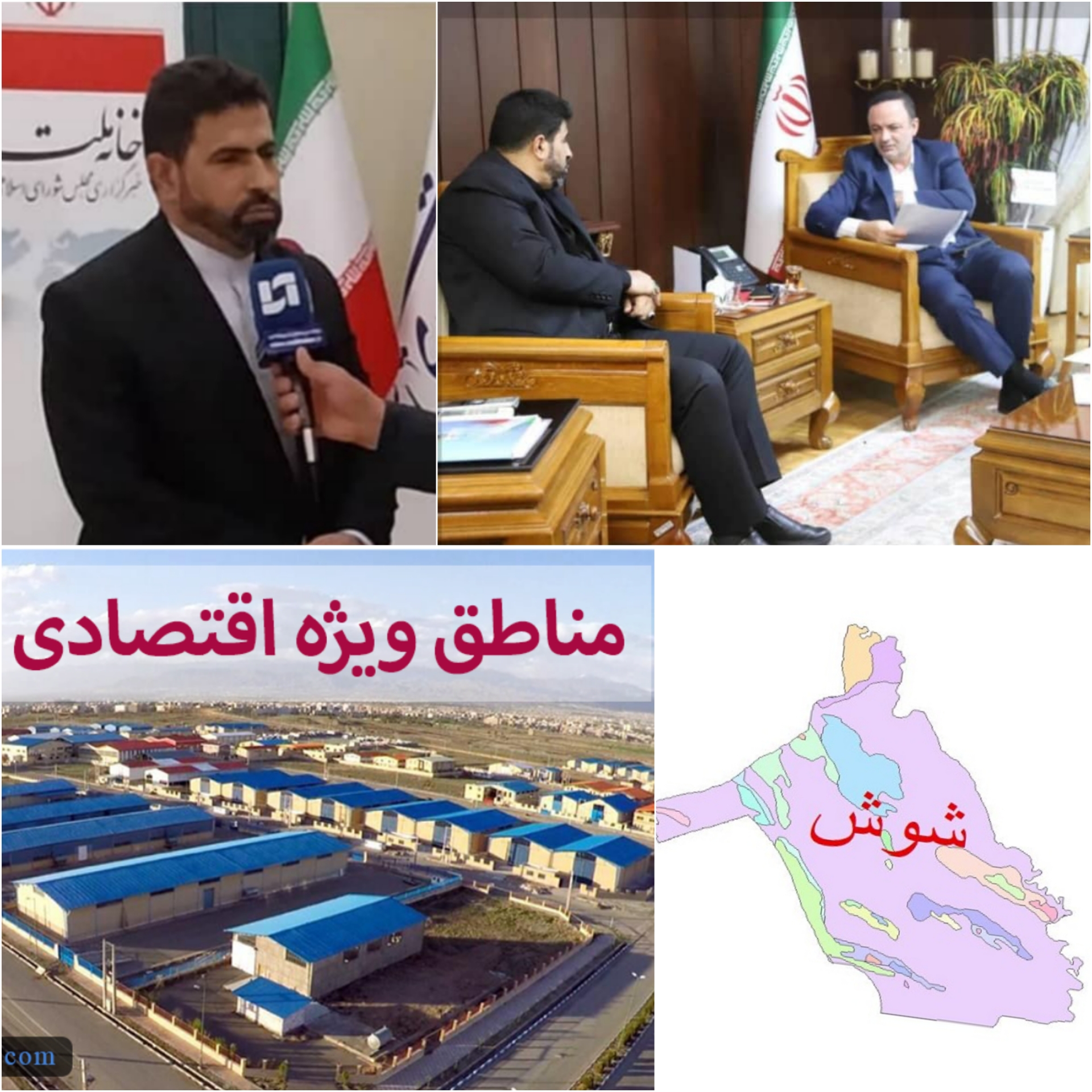 گامی بزرگ و مقتدرانه و تاریخی برای شهرستان شوش و کرخه/ اشتغال‌زایی  درانتظار مردم ولایتمدار وجوانان شهرستان‌های شوش و کرخه