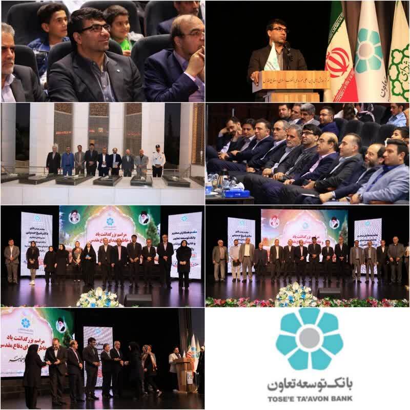 شهدا گنج های تمام نشدنی این مرز و بوم هستند شهدا گنج های تمام نشدنی این مرز و بوم هستند