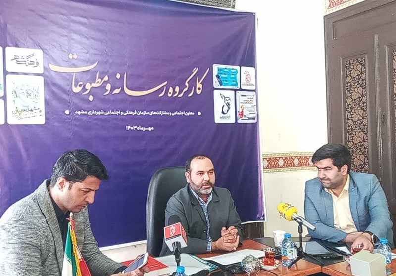 جمع‌آوری بیش از هزار متکدی در ۶ ماهه نخست سال جاری در مشهد