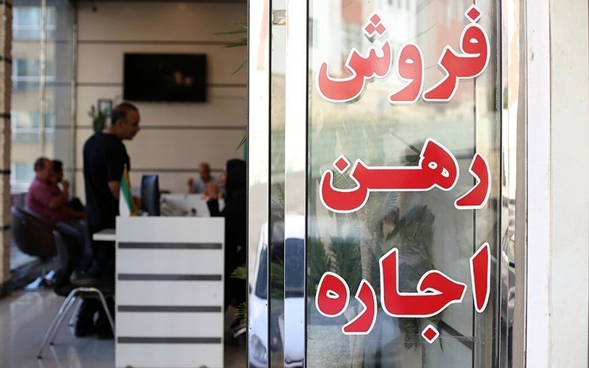 رشد نجومی اجاره خانه / شرایط سخت برای مستاجران ادامه دارد؟